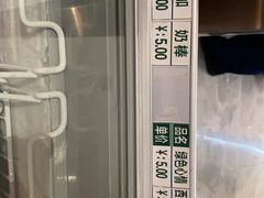 -青水瓦台汤泉(未央店)