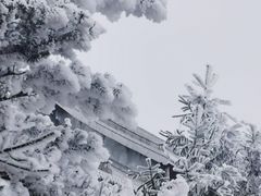 -峨眉山风景名胜区