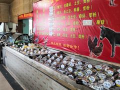 -天发长铁锅炖(王秀村店)