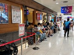 -鼎泰丰(复兴店)