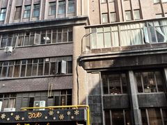 -上海国际饭店