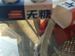 -乐纯(苹果社区店)