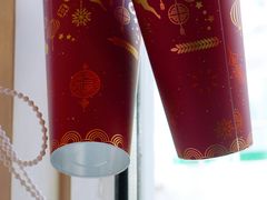 -九秋茶铺(三里屯店)