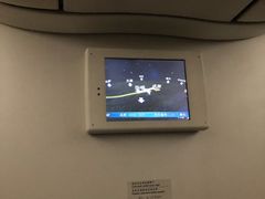 -班达拉奈克国际机场