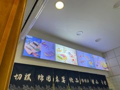 -米阿糯糕团•酒酿•甜品(莫愁店)