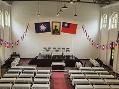 -广州鲁迅纪念馆(国民党一大旧址)