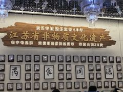 -於氏虾神(盱眙总店)