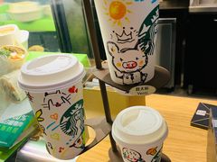 -星巴克(远洋店)