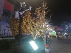 -方恒购物中心(望京小街店)