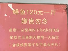 -晓靖轩烧烤(沙河风情店)