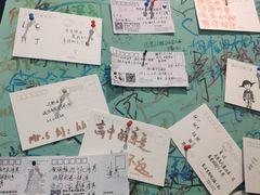 -上海外滩星空失恋减压馆(外滩旗舰馆)