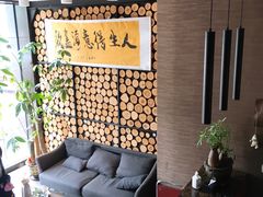 门面-山之屋炭火烧肉·生啤畅饮(大朗万科中央公园店)