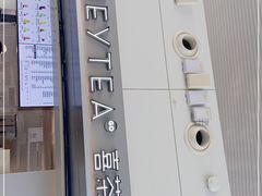 -喜茶(广州白云机场T2出发厅店)
