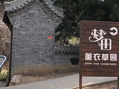 -云峰山自然风景区