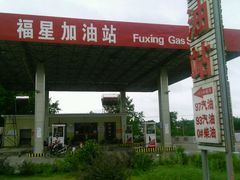 android_upload_pic-平江亚马逊水上乐园