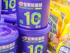 -天虹购物中心(深圳龙华店)