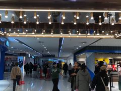 -新奥购物中心