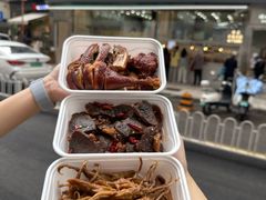 -顺城金记卤鸡·清真