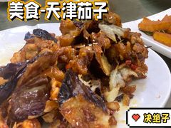 -桃子餐厅·天津菜(红星路直营店)