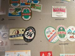 -新兴园饺子馆(河南街店)