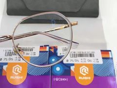 -爱视眸Eyeblling眼镜·依视路·蔡司镜片折扣店(百联南方商城购物中心)
