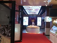 -二斗栗子(黄河道店)
