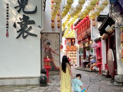 -深圳锦绣中华民俗村