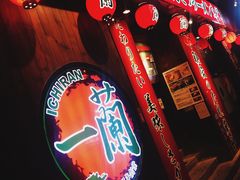 -一蘭拉面(铜锣湾店)