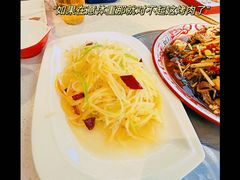 -阿福龙虾·海鲜烧烤(合肥路店)