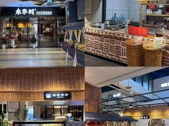 -首创奥特莱斯(西安店)