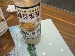 -牛街洪记小吃店(牛街店)