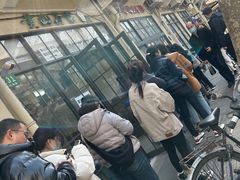 -老地方面馆(思南路店)