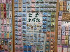 -猫的天空之城概念书店(束河店)