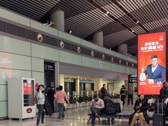 -常州奔牛国际机场