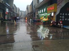 -万达广场(芜湖镜湖店)