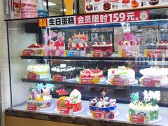 -味多美蛋糕(灯市口店)