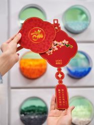 -乐高品牌旗舰店(人民广场店)
