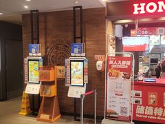 -汉堡王(上海凌云壹街坊店)
