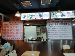 -老滕家过桥米线(金鱼胡同店)