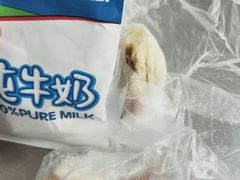 -南京东山外国语学校分校江宁区岔路学校