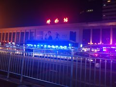 -四禧精酿烧烤串吧(大明湖店)
