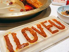 -矮冬瓜红茶火锅