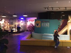 -zoonana室内动物园(东方福来德店)