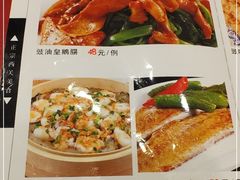-粤·向群饭店(龙津东路总店)