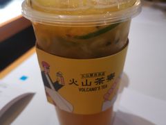 -火山屋台(新街口店)