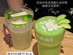 -O'eat Blossom&Pelican(深圳首店)