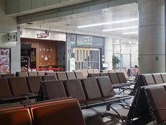 -绵阳南郊机场