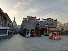 -东西巷
