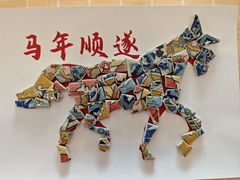 -珠海市博物馆