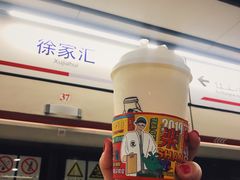 -LELECHA乐乐茶(美罗城店)